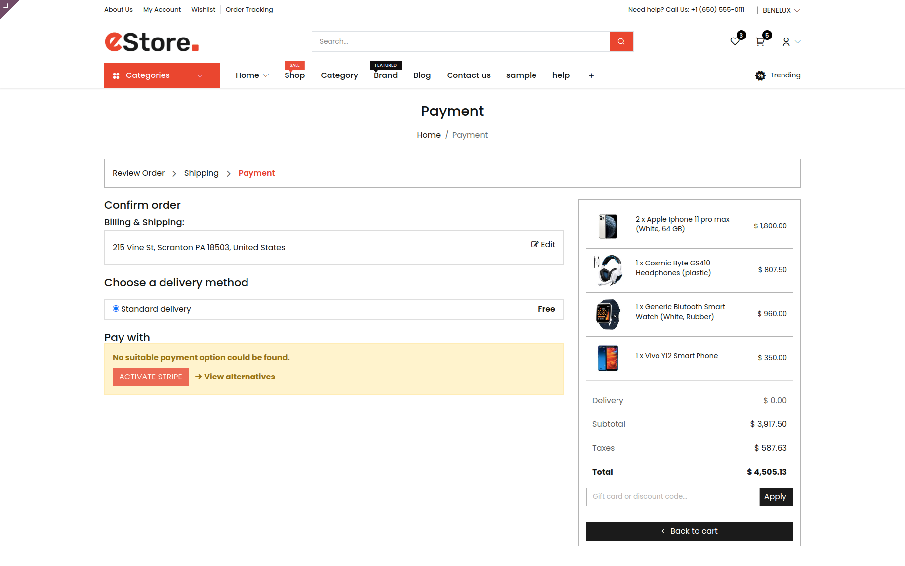 payment_page